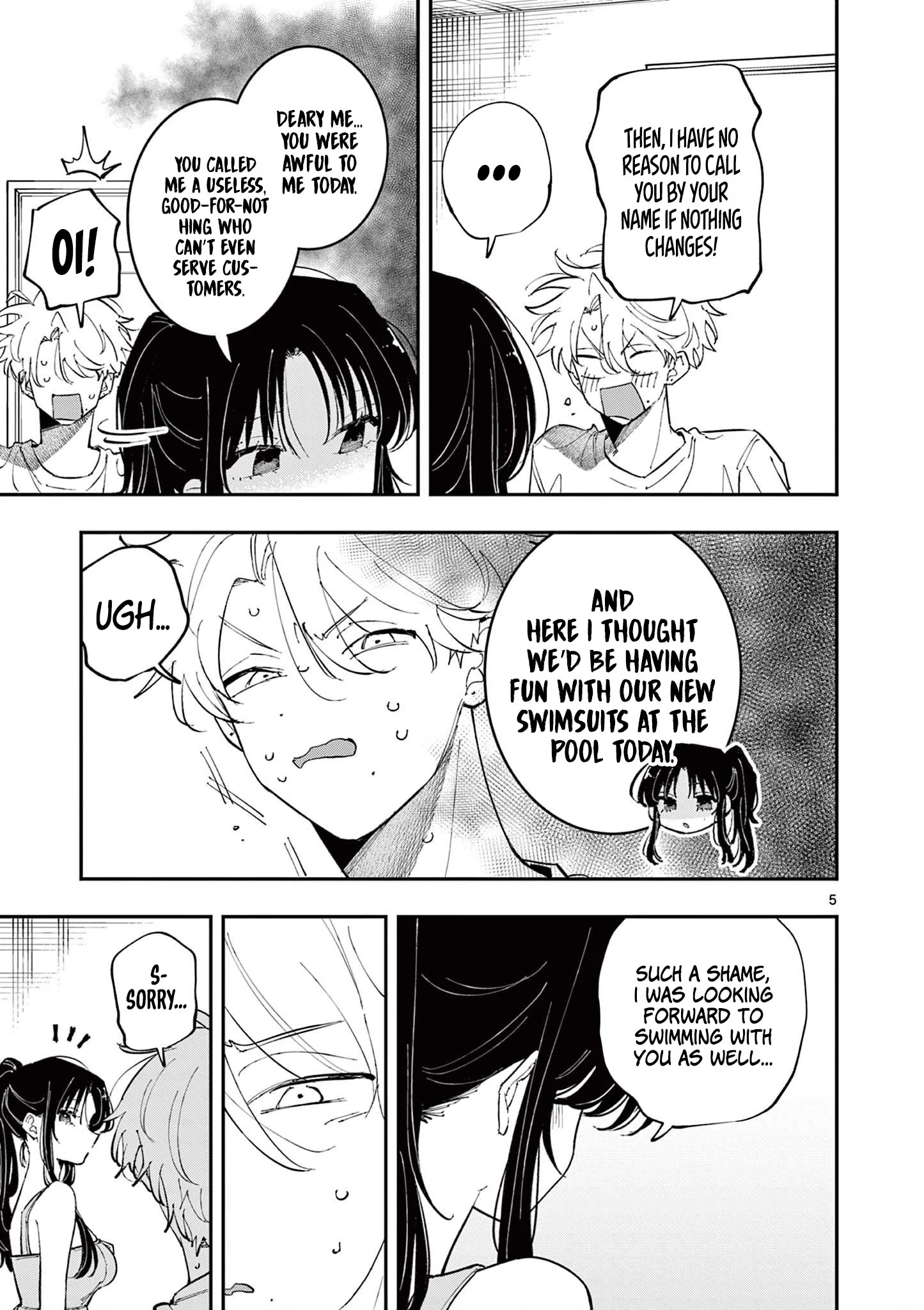 The Person Sitting Next to Me Looking at Me With Perverted Eyes | English ver - Chapter 67 manhwa