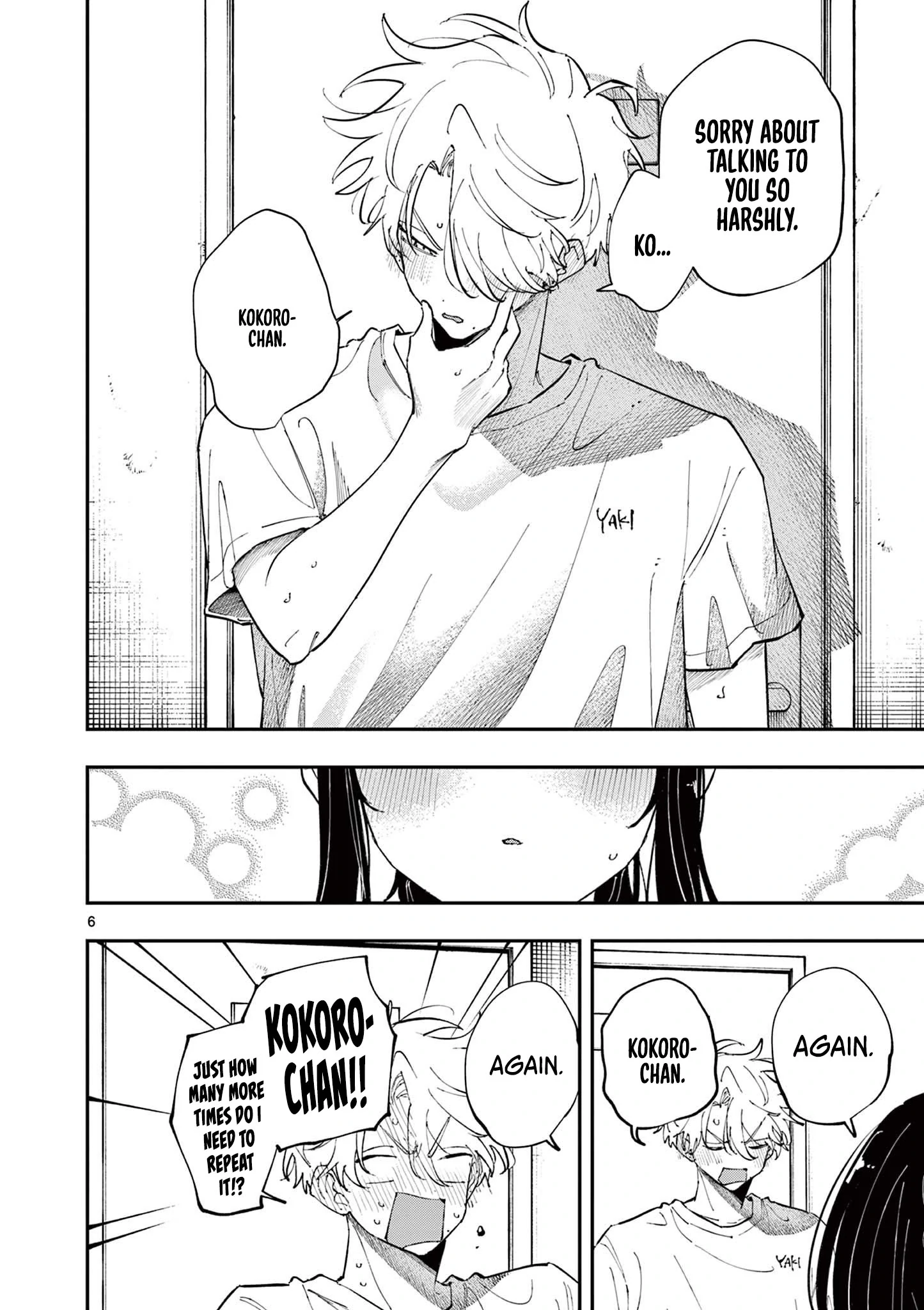 The Person Sitting Next to Me Looking at Me With Perverted Eyes | English ver - Chapter 67 manhwa