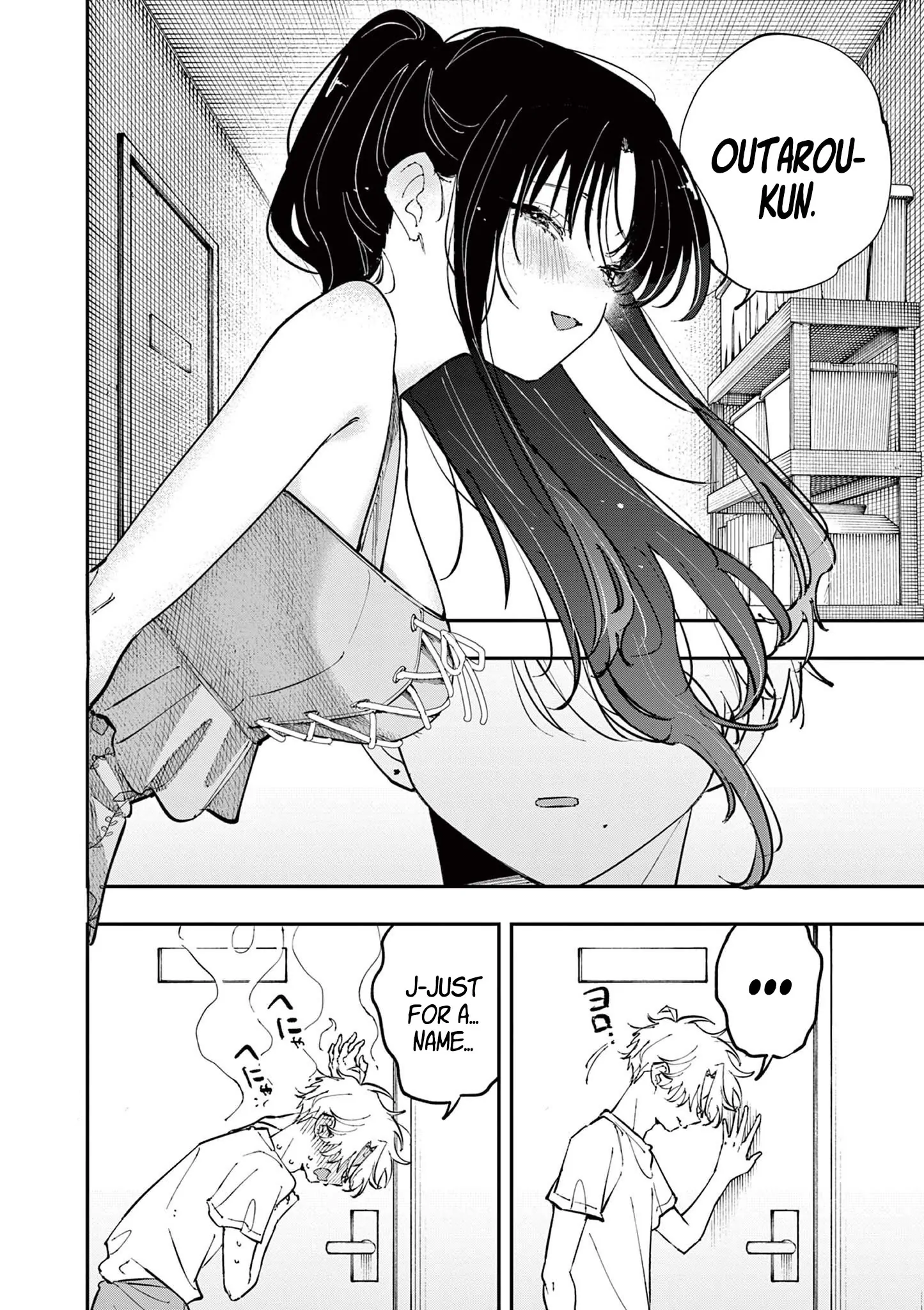 The Person Sitting Next to Me Looking at Me With Perverted Eyes | English ver - Chapter 67 manhwa