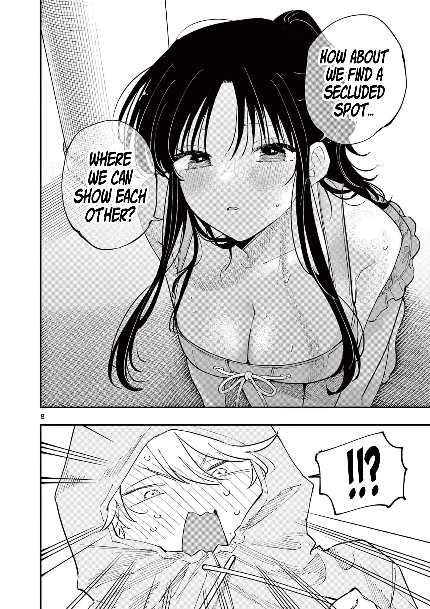 The Person Sitting Next to Me Looking at Me With Perverted Eyes | English ver - Chapter 68 manhwa