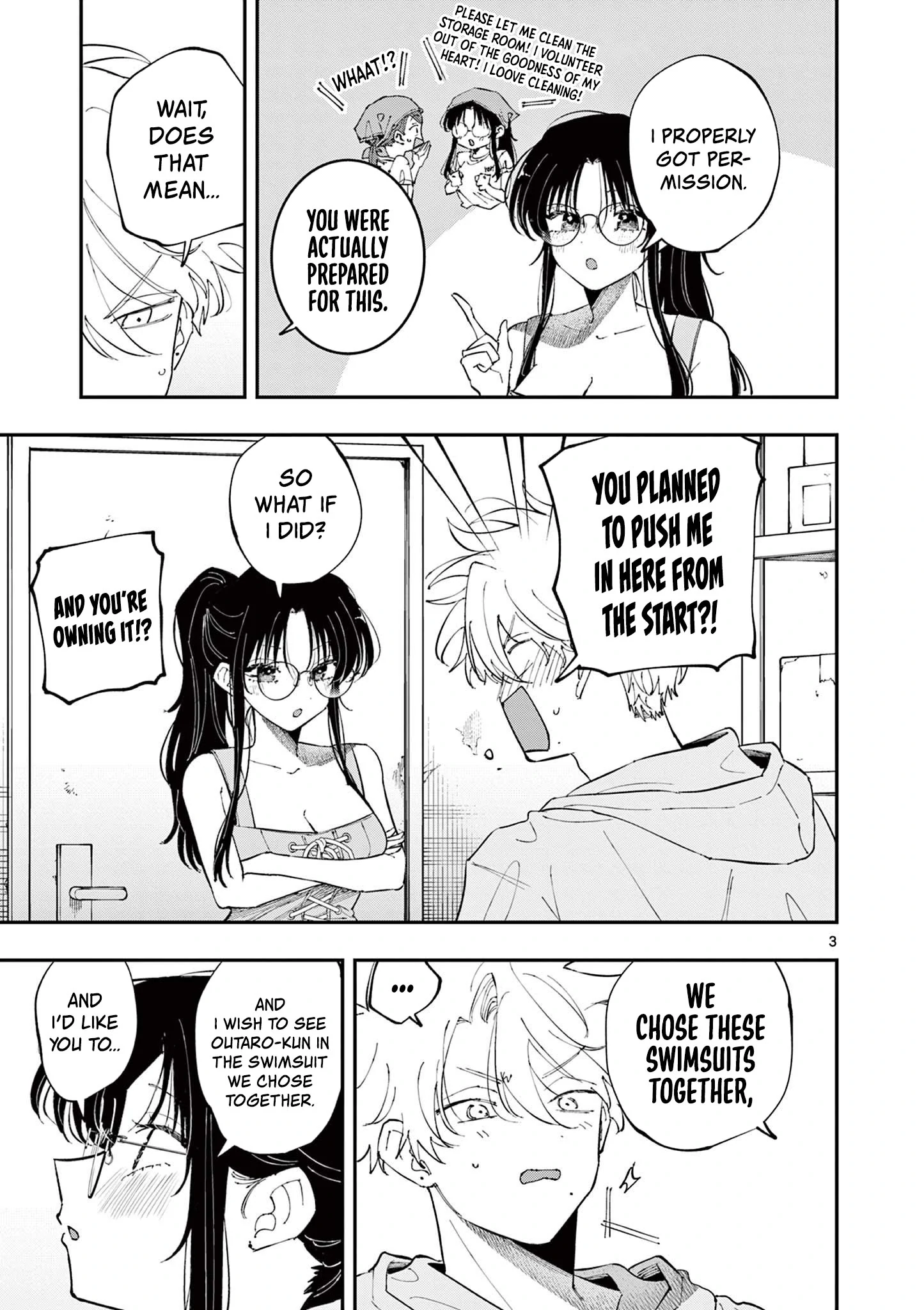 The Person Sitting Next to Me Looking at Me With Perverted Eyes | English ver - Chapter 69 manhwa