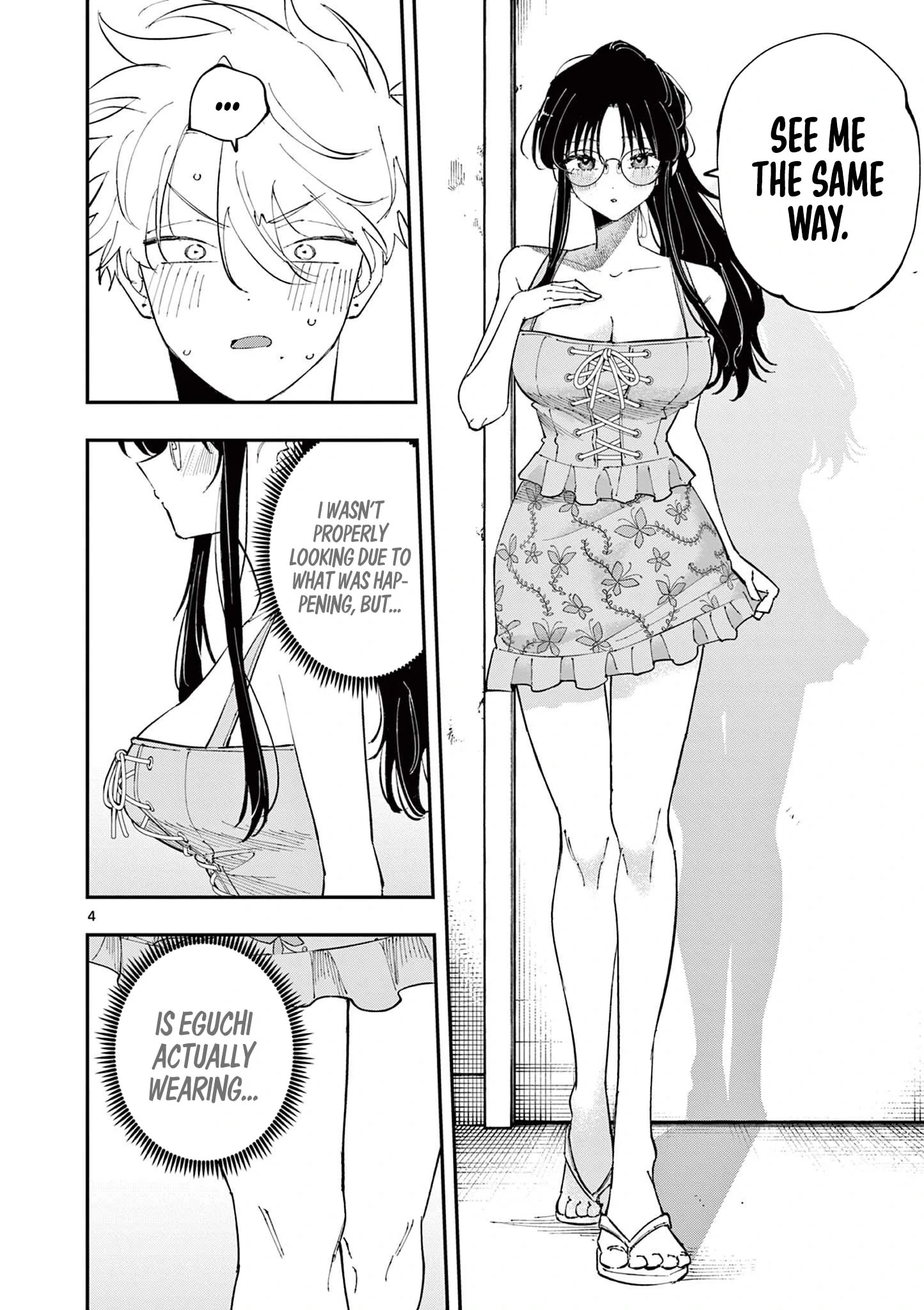 The Person Sitting Next to Me Looking at Me With Perverted Eyes | English ver - Chapter 69 manhwa