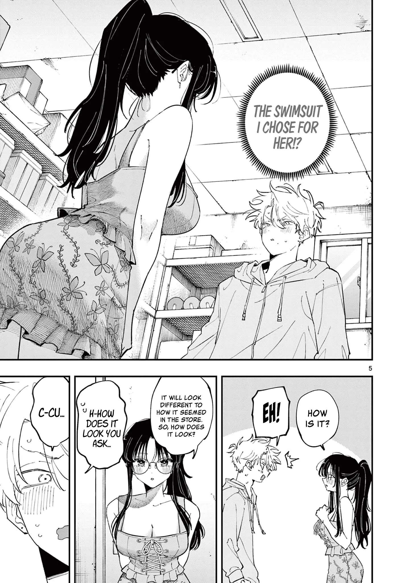 The Person Sitting Next to Me Looking at Me With Perverted Eyes | English ver - Chapter 69 manhwa