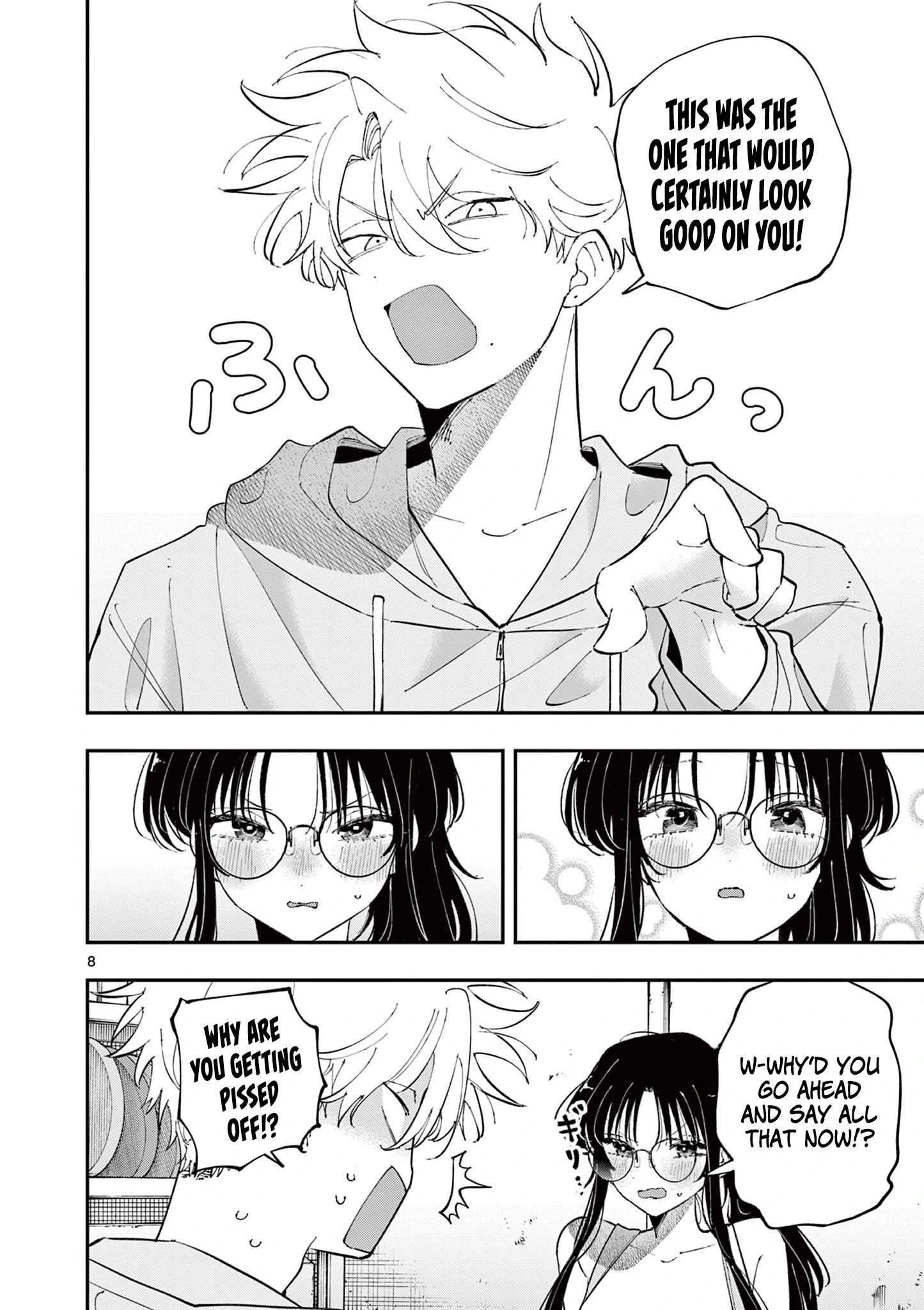 The Person Sitting Next to Me Looking at Me With Perverted Eyes | English ver - Chapter 69 manhwa