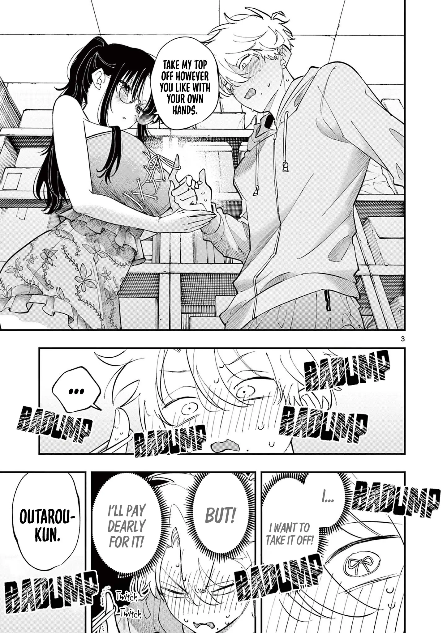 The Person Sitting Next to Me Looking at Me With Perverted Eyes | English ver - Chapter 70 manhwa