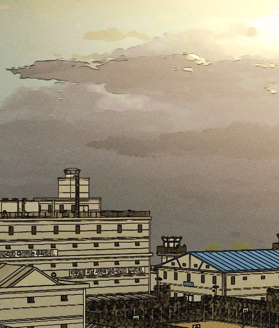 Cash or Credit [Official] - Chapter 16 manhwa