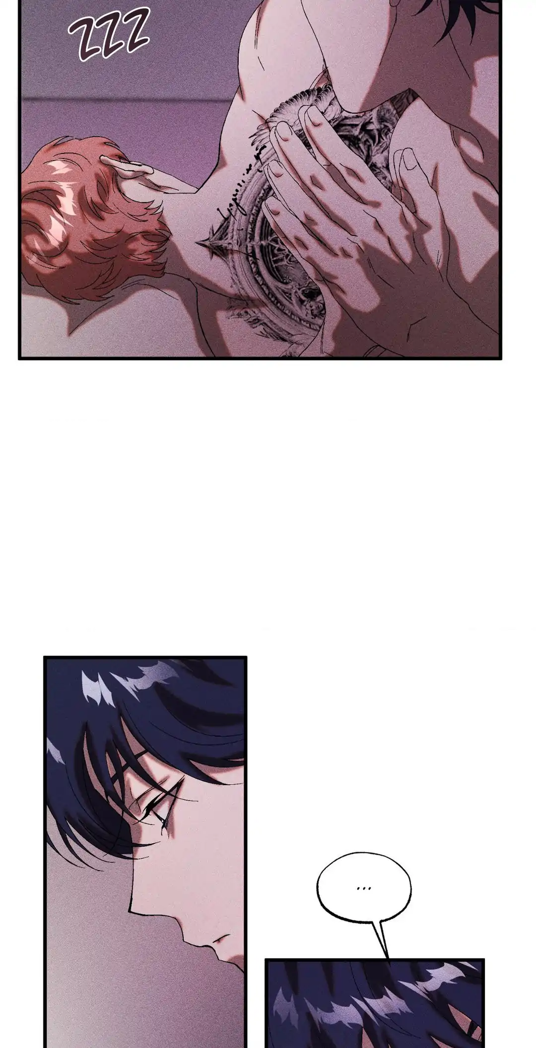 Cash or Credit [Official] - Chapter 23 manhwa