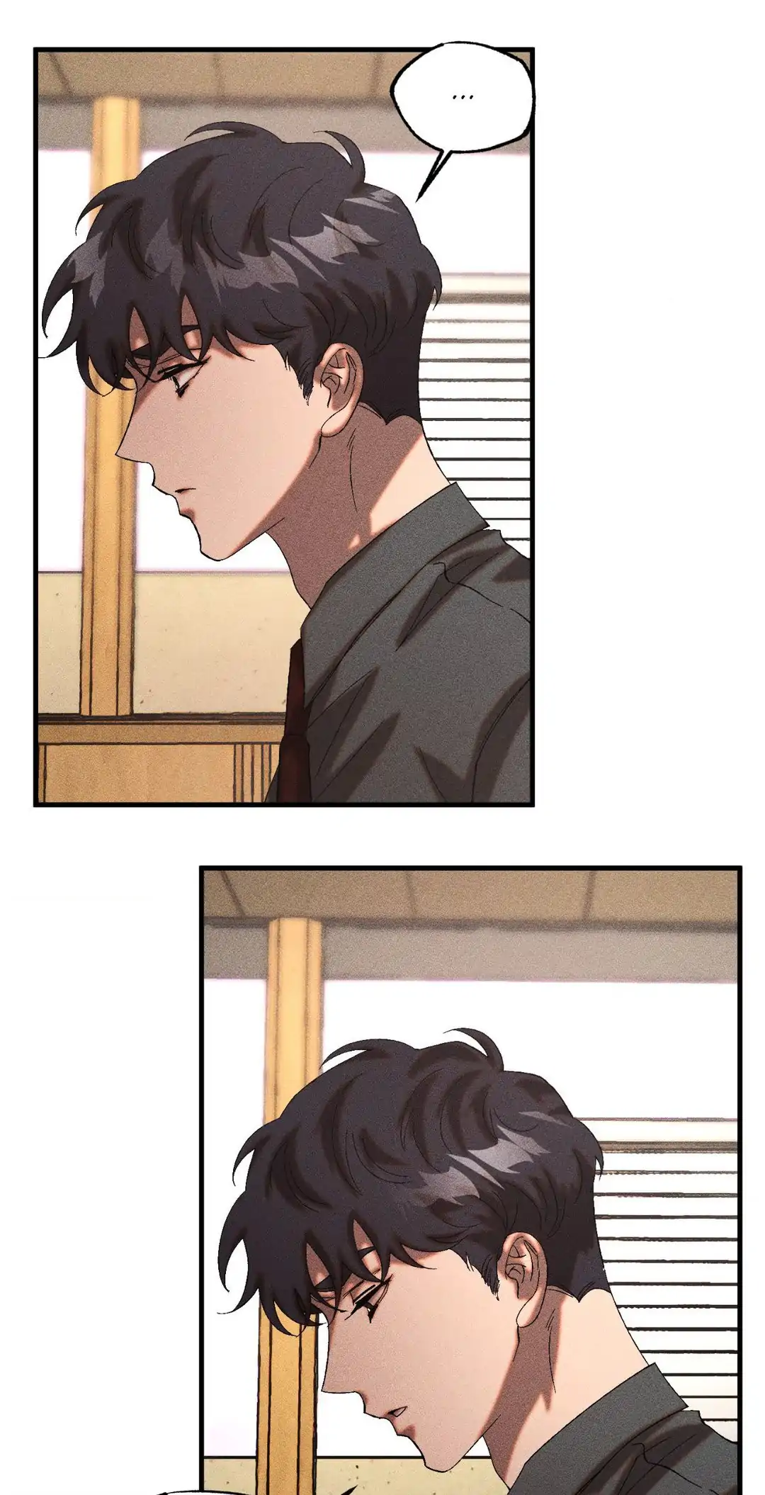 Cash or Credit [Official] - Chapter 26 manhwa