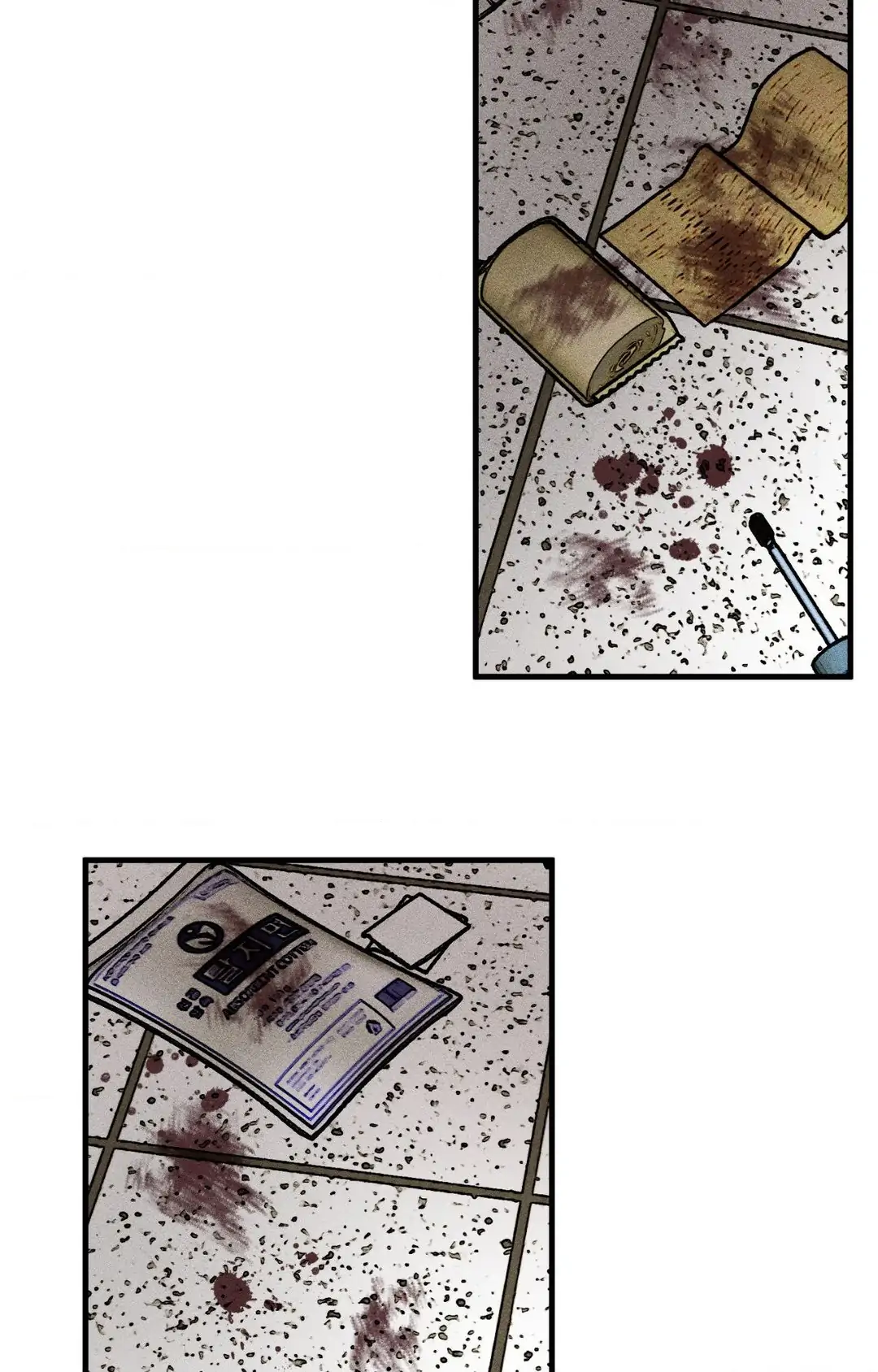 Cash or Credit [Official] - Chapter 41 manhwa