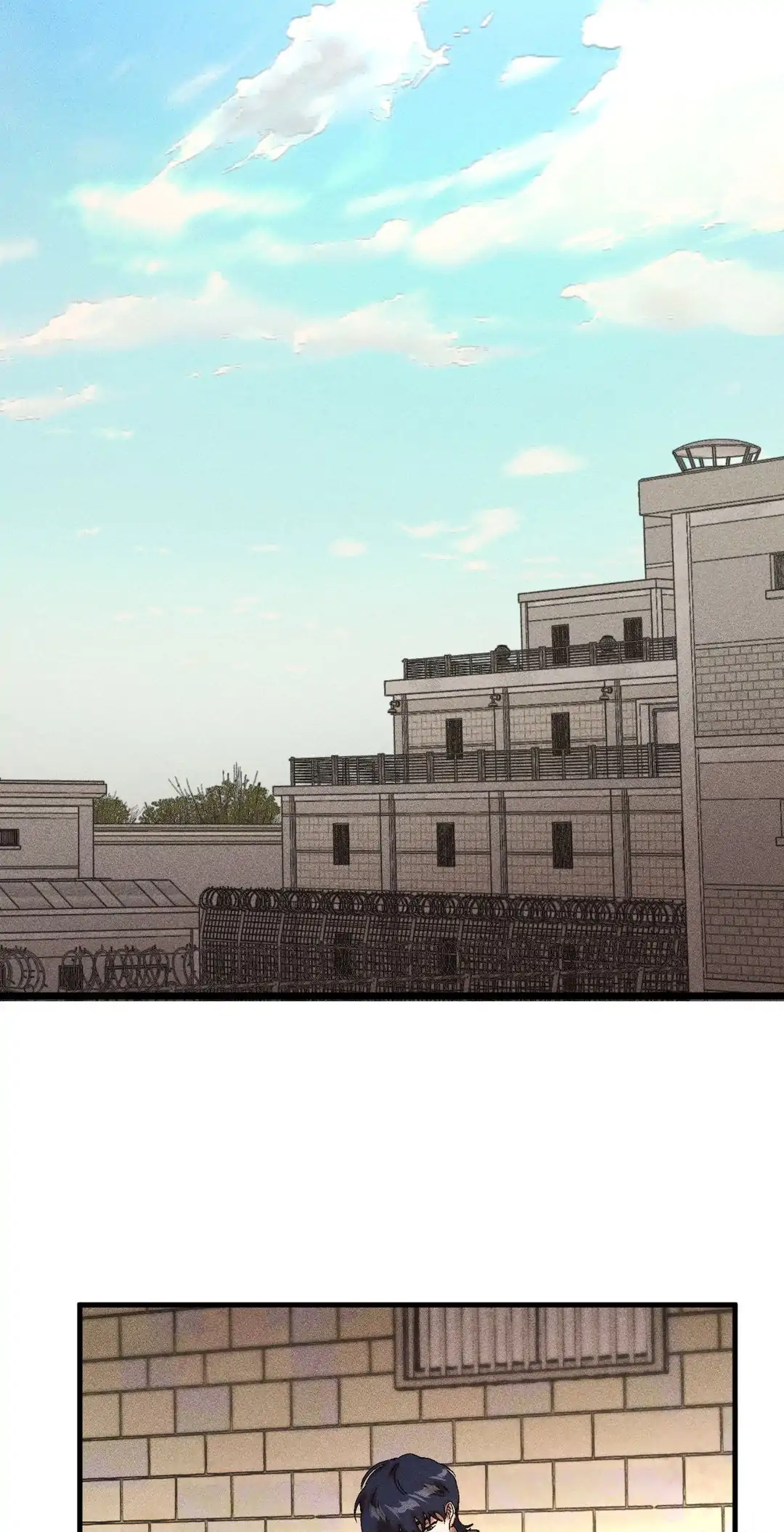 Cash or Credit [Official] - Chapter 43 manhwa