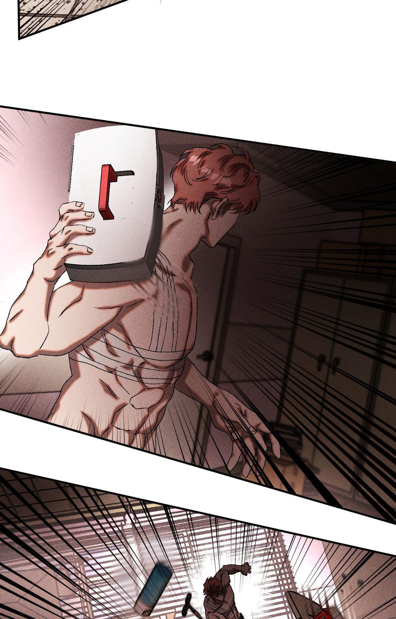 Cash or Credit [Official] - Chapter 47 manhwa