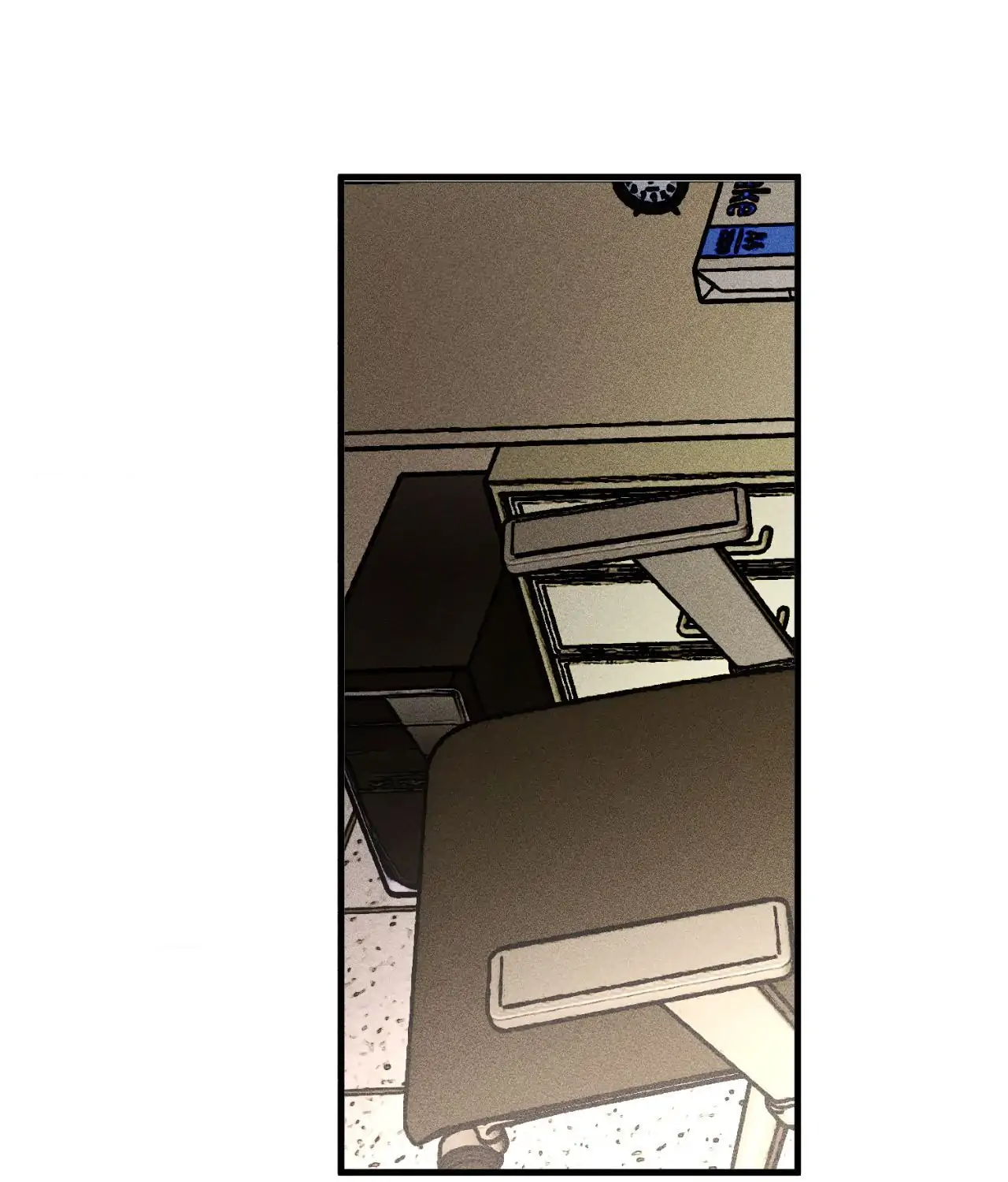 Cash or Credit [Official] - Chapter 51 manhwa