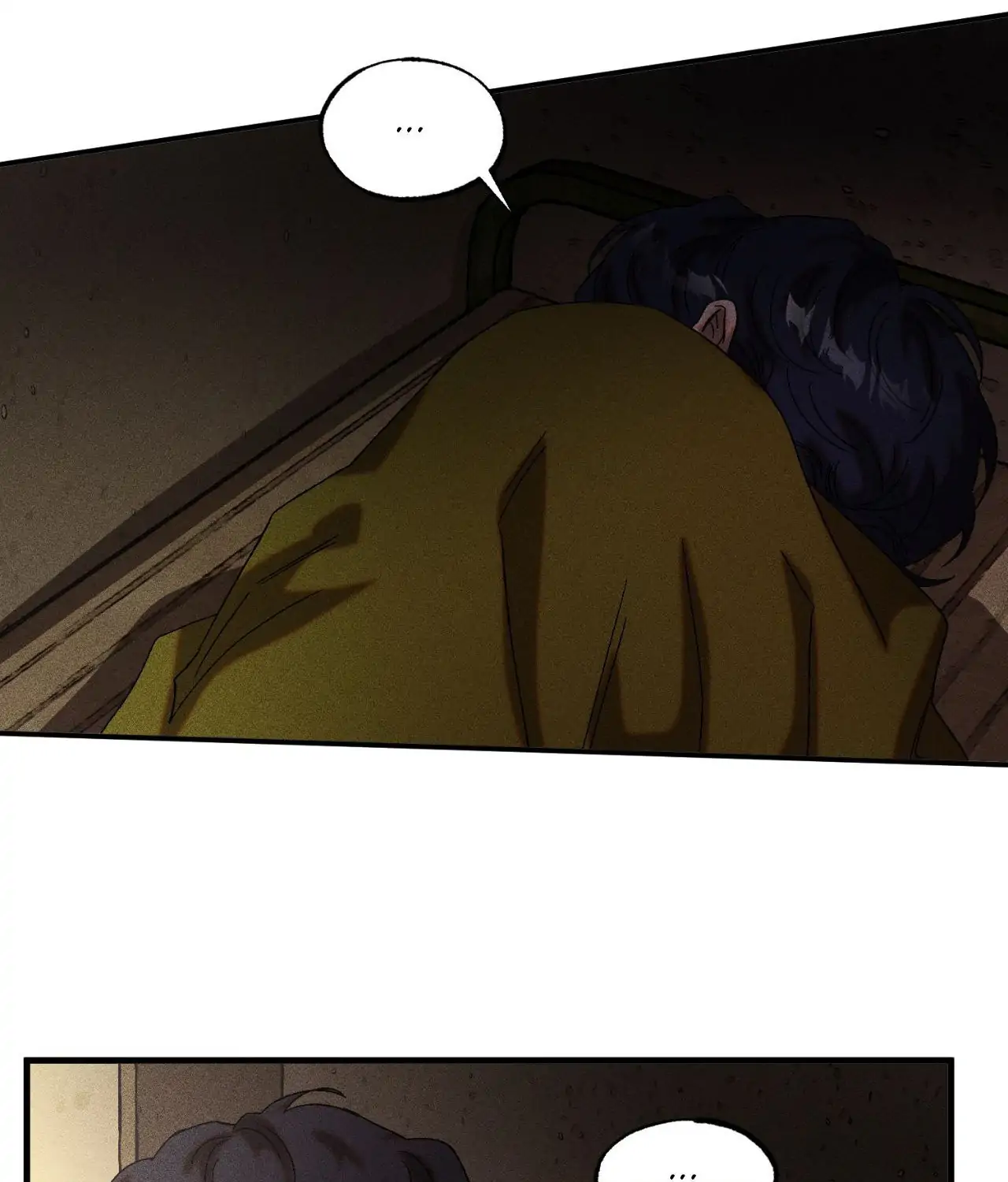 Cash or Credit [Official] - Chapter 53 manhwa