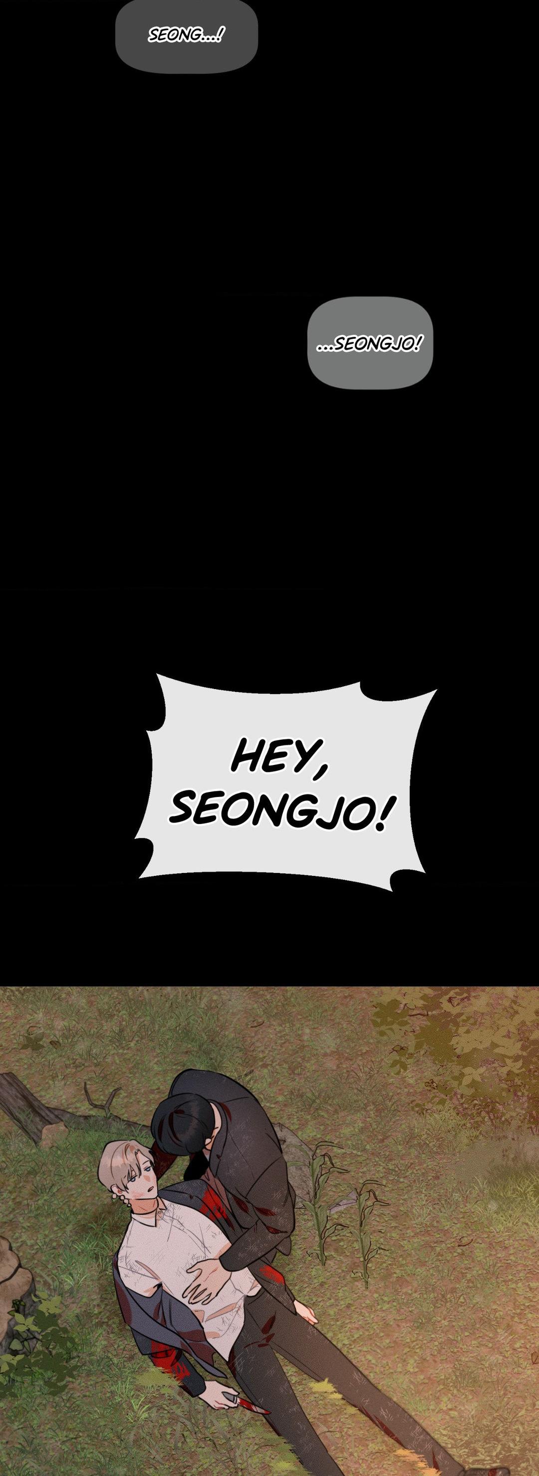 Report My Boss! [Official] - Chapter 11 manhwa