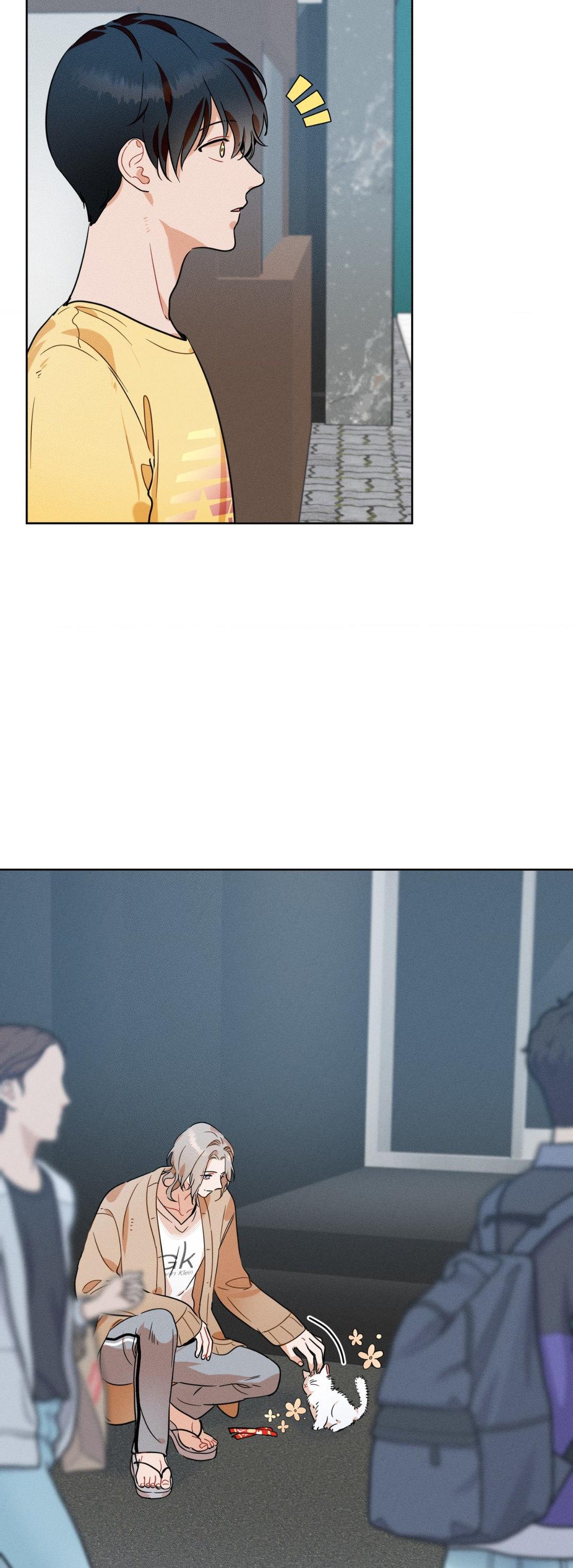 Report My Boss! [Official] - Chapter 12 manhwa