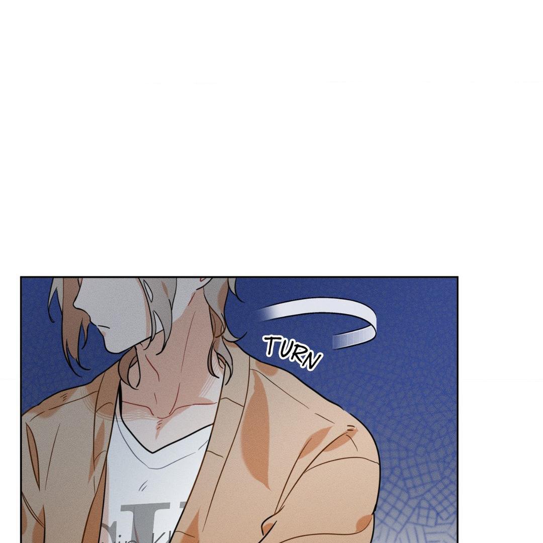 Report My Boss! [Official] - Chapter 13 manhwa