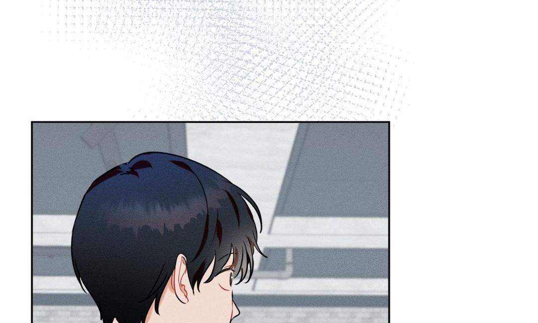 Report My Boss! [Official] - Chapter 13 manhwa