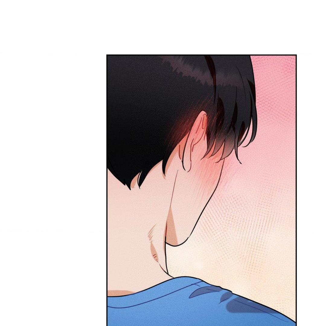 Report My Boss! [Official] - Chapter 13 manhwa