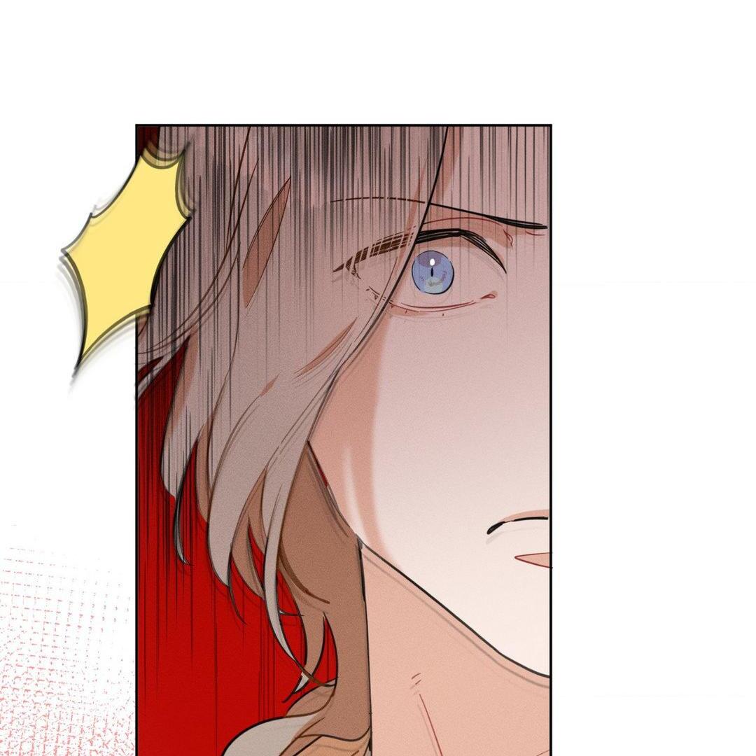 Report My Boss! [Official] - Chapter 13 manhwa