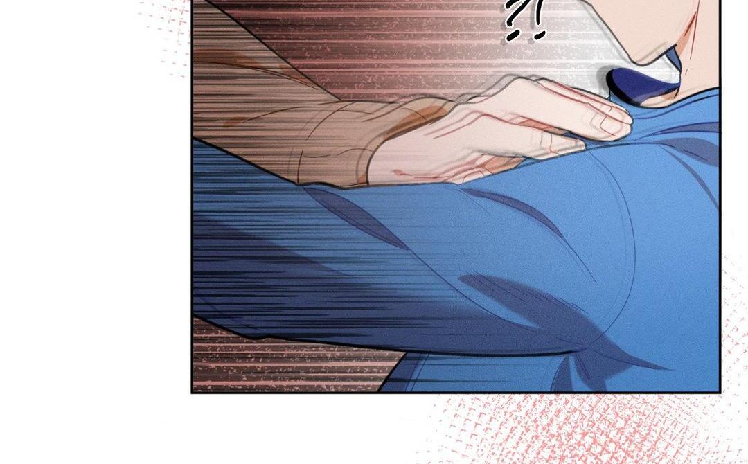 Report My Boss! [Official] - Chapter 13 manhwa