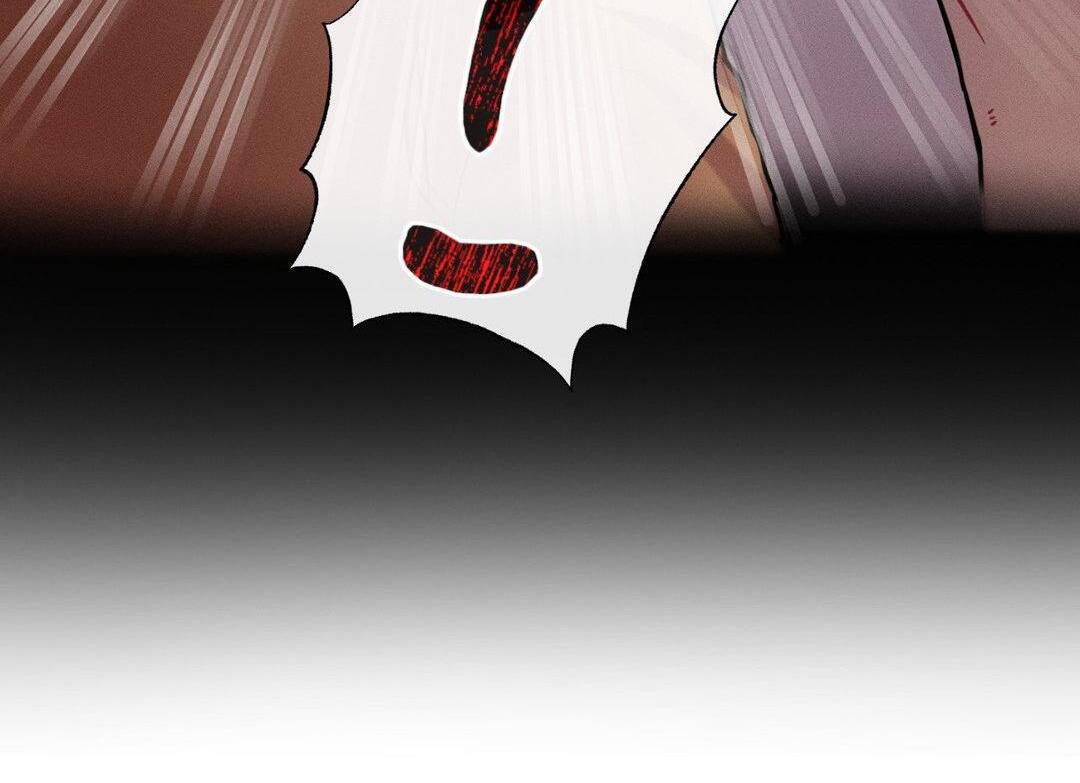 Report My Boss! [Official] - Chapter 14 manhwa