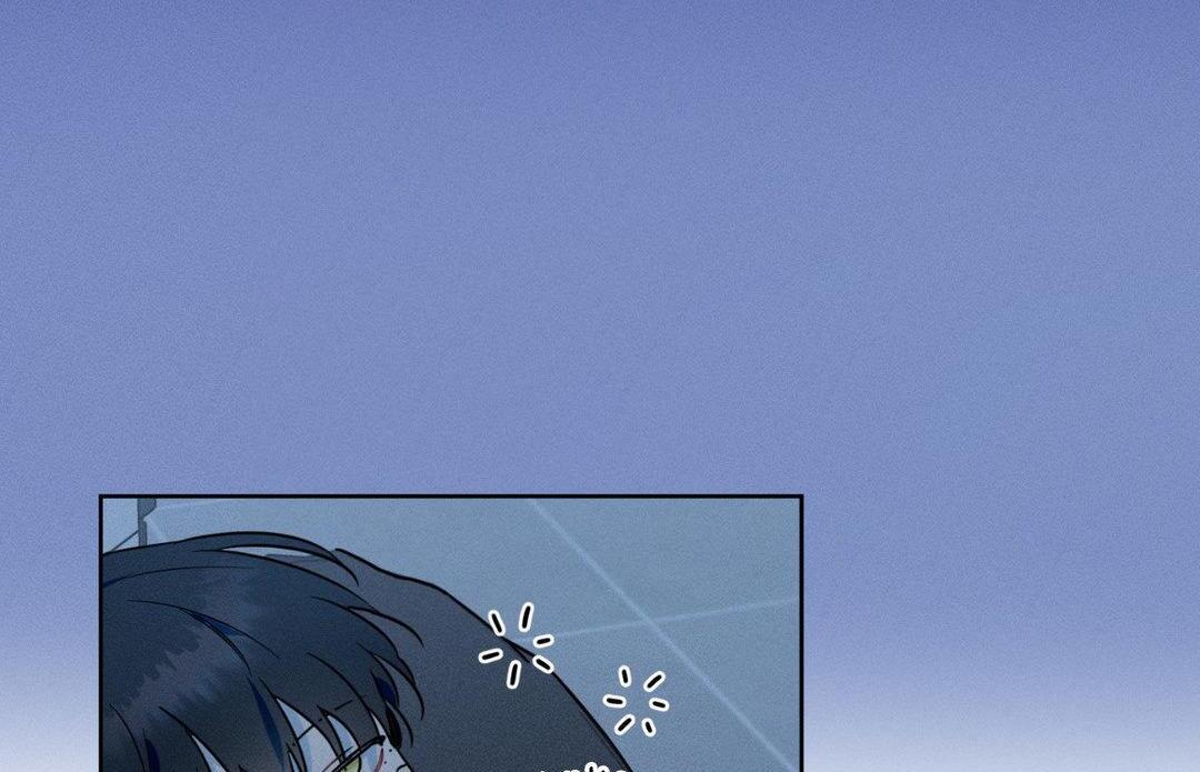 Report My Boss! [Official] - Chapter 14 manhwa