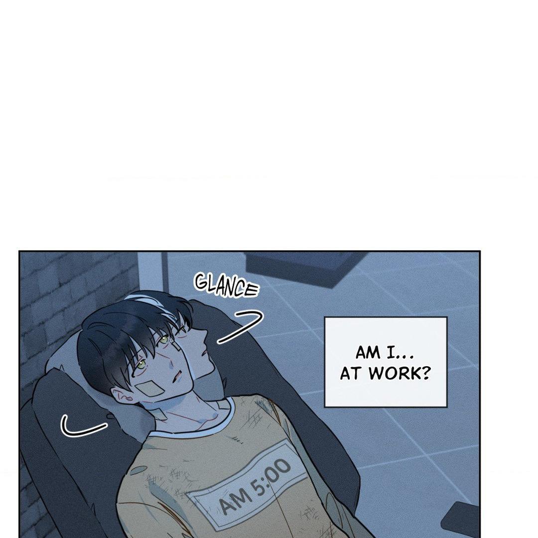 Report My Boss! [Official] - Chapter 14 manhwa