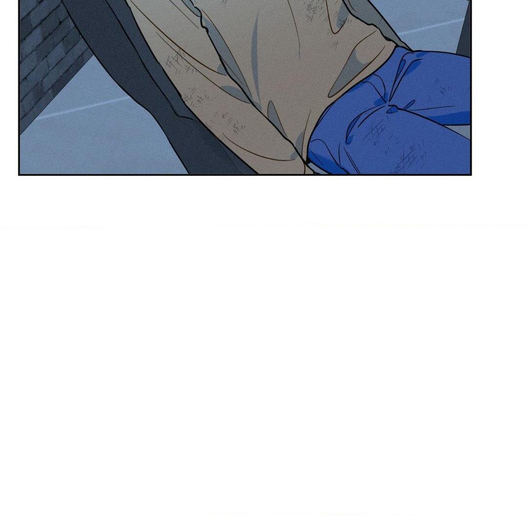 Report My Boss! [Official] - Chapter 14 manhwa