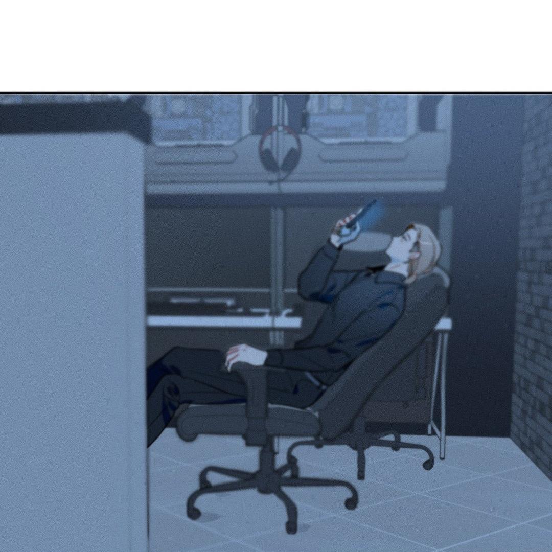 Report My Boss! [Official] - Chapter 14 manhwa