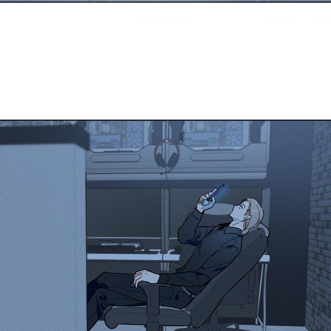 Report My Boss! [Official] - Chapter 14 manhwa