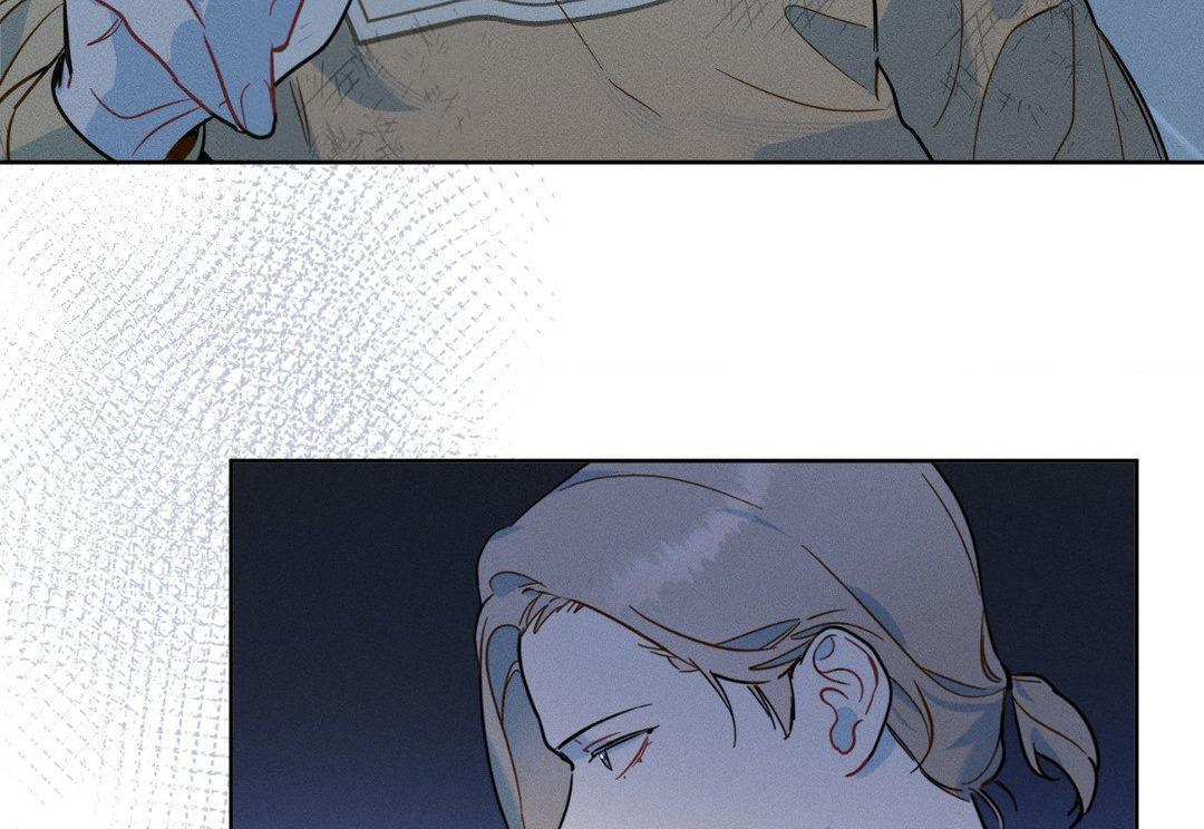 Report My Boss! [Official] - Chapter 14 manhwa