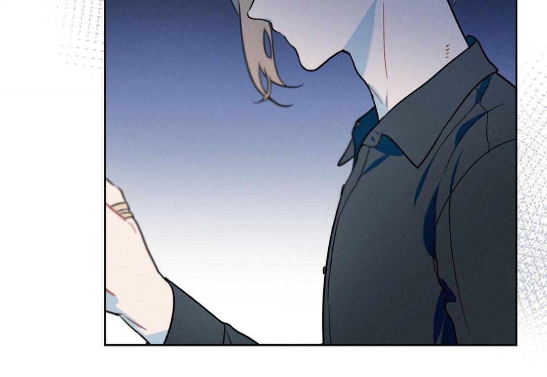 Report My Boss! [Official] - Chapter 14 manhwa