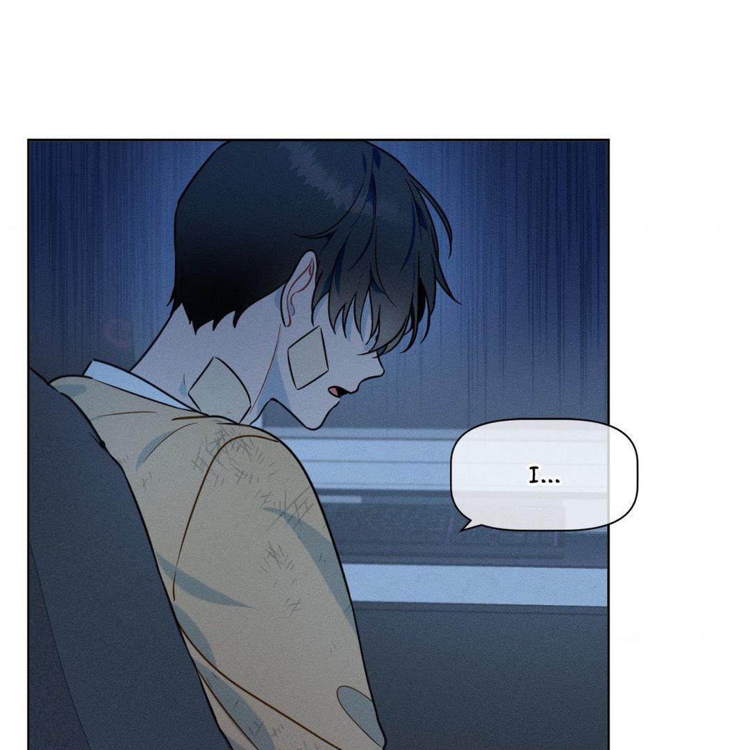 Report My Boss! [Official] - Chapter 14 manhwa