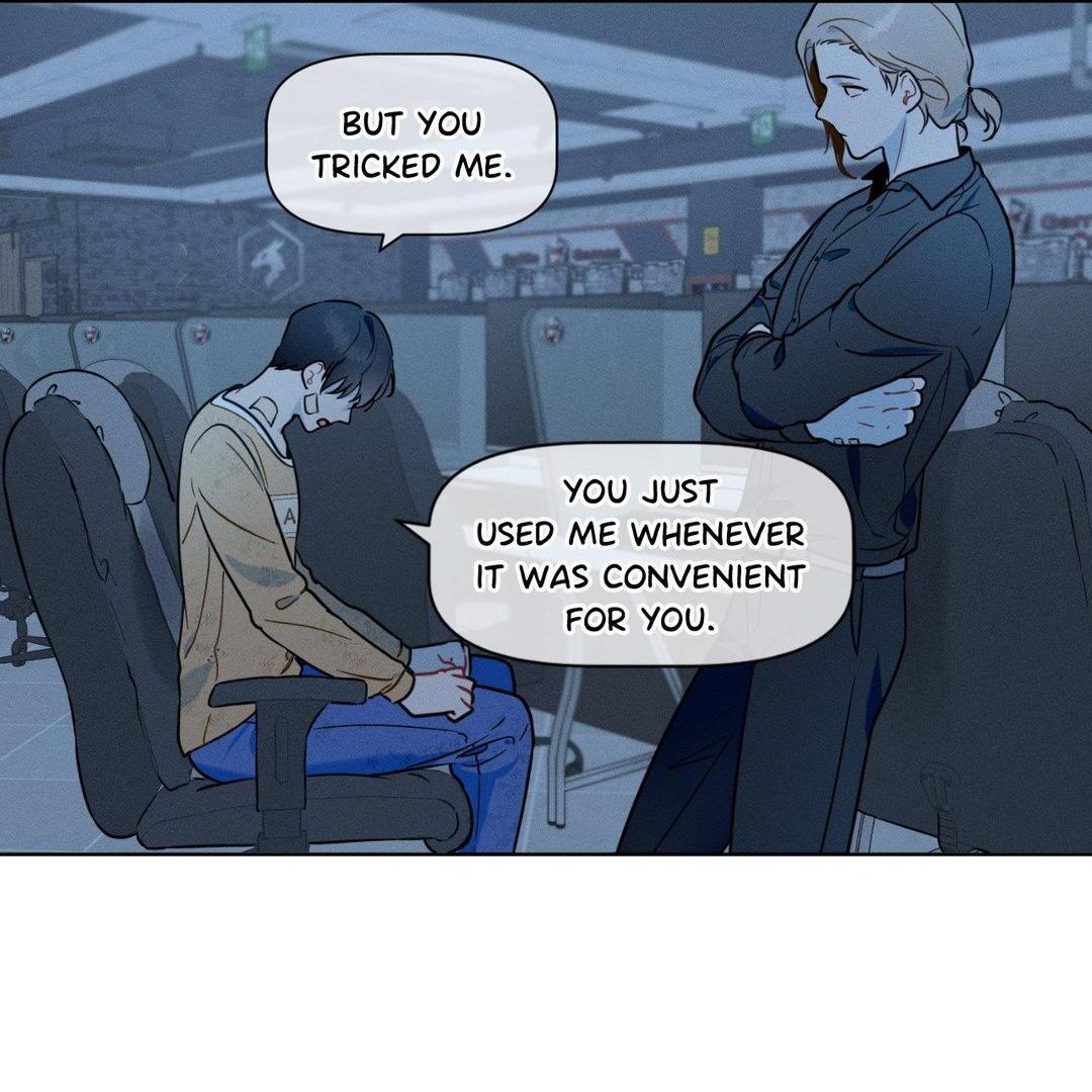 Report My Boss! [Official] - Chapter 14 manhwa
