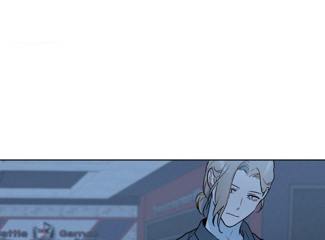 Report My Boss! [Official] - Chapter 14 manhwa