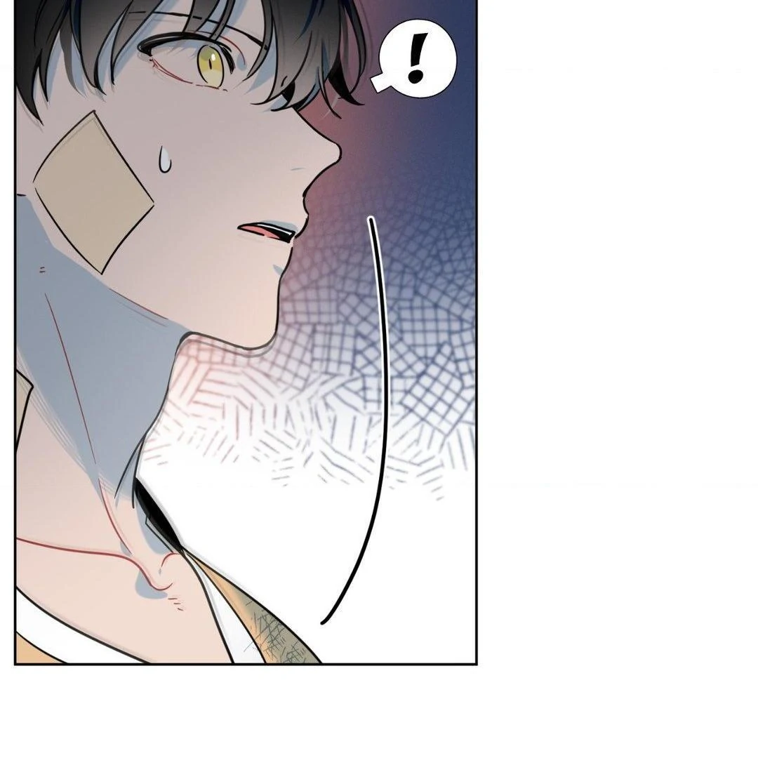 Report My Boss! [Official] - Chapter 14 manhwa