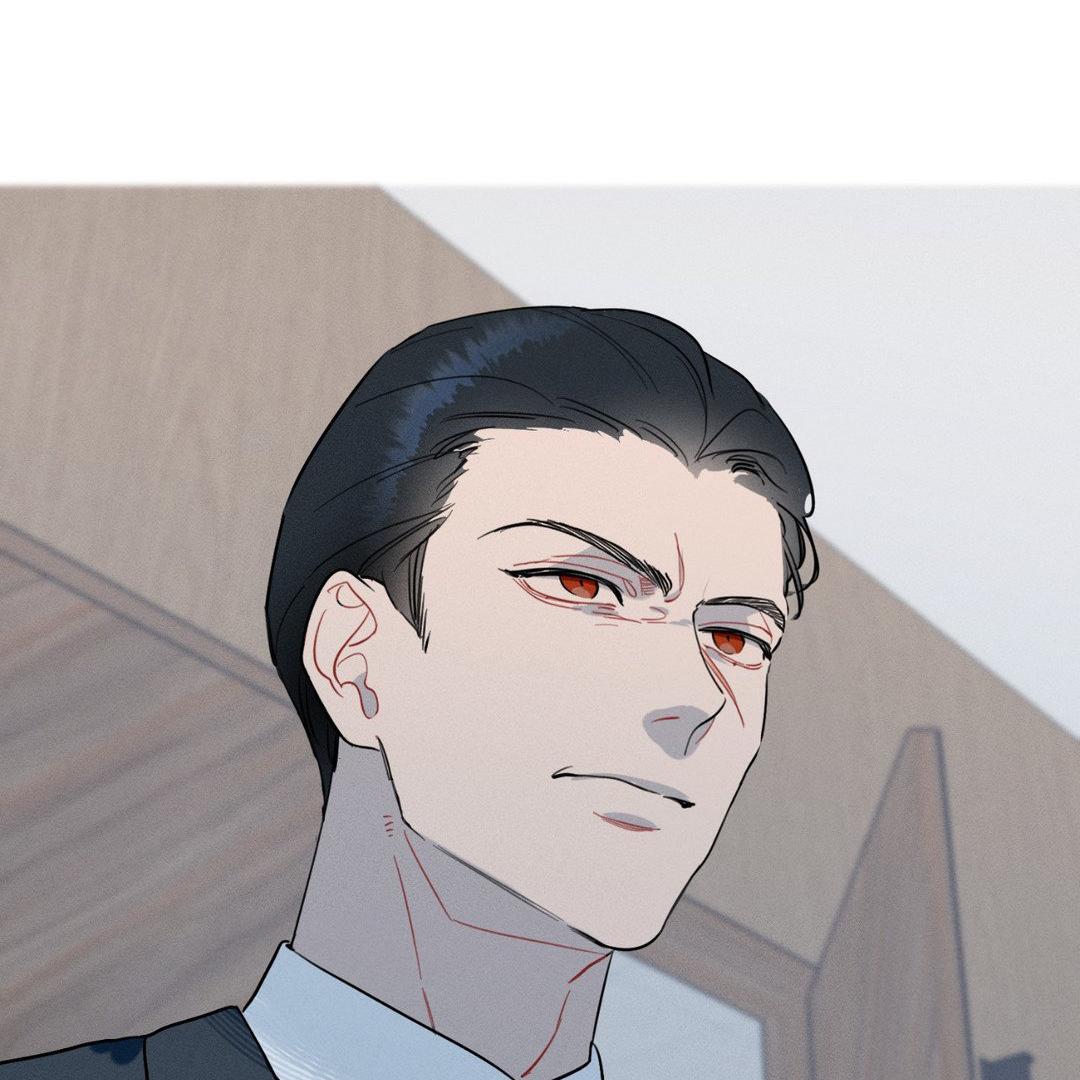 Report My Boss! [Official] - Chapter 15 manhwa