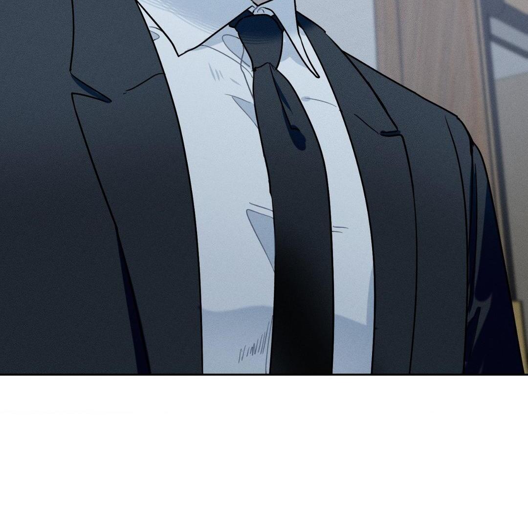 Report My Boss! [Official] - Chapter 15 manhwa