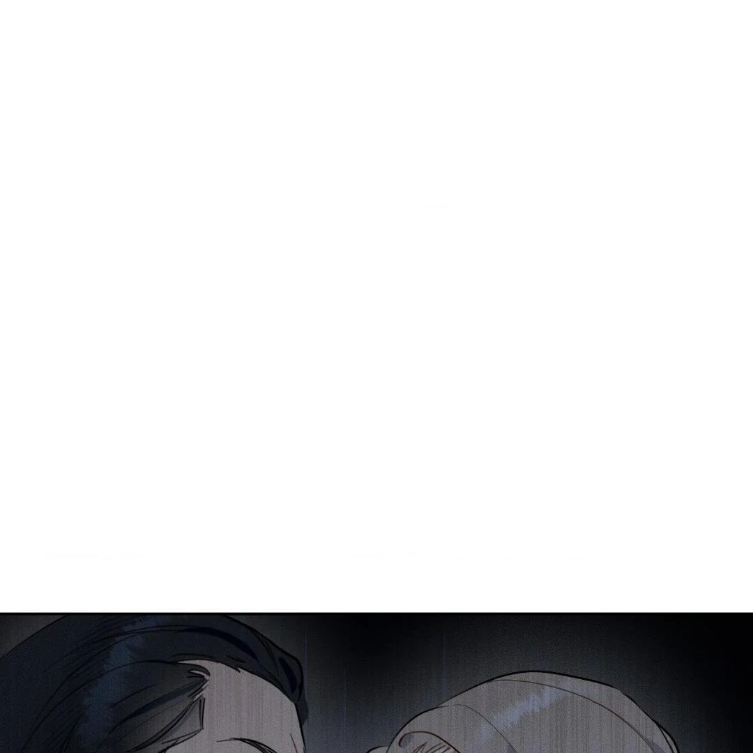 Report My Boss! [Official] - Chapter 15 manhwa