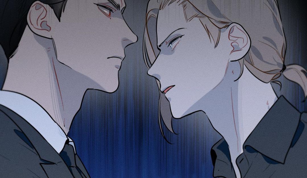 Report My Boss! [Official] - Chapter 15 manhwa