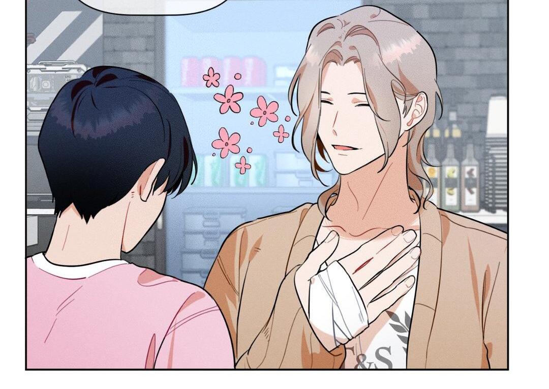 Report My Boss! [Official] - Chapter 16 manhwa