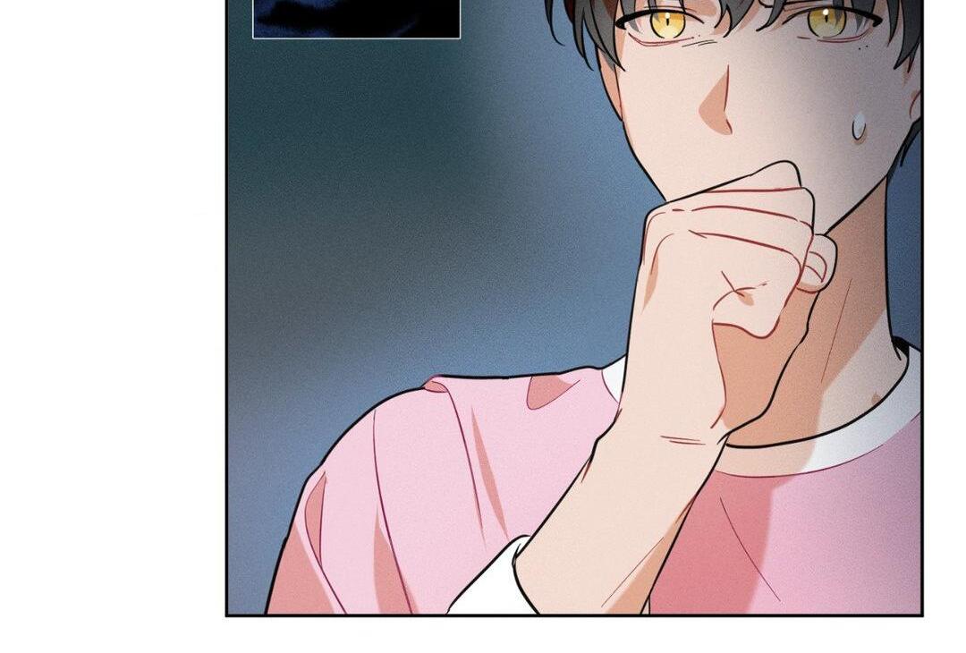 Report My Boss! [Official] - Chapter 16 manhwa