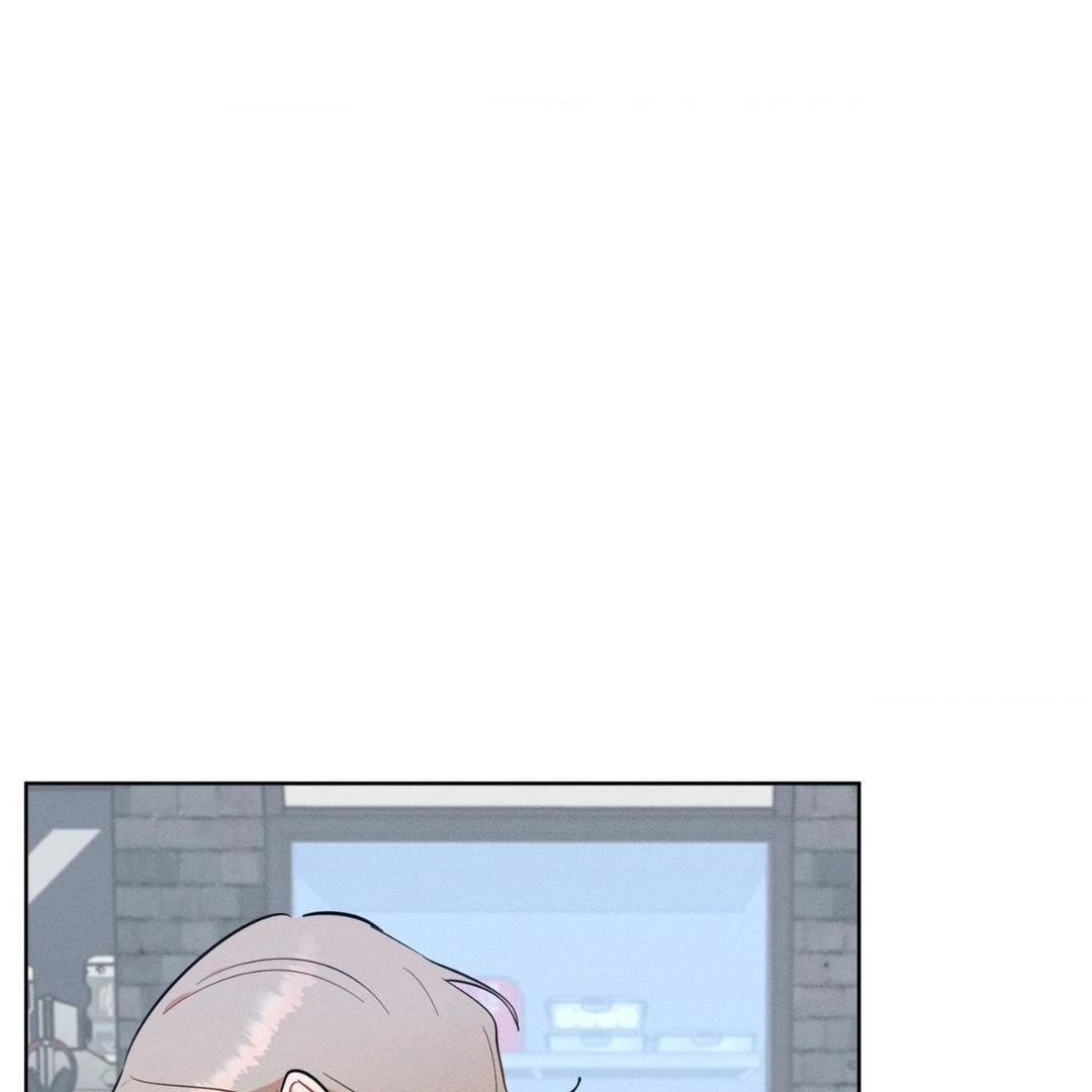 Report My Boss! [Official] - Chapter 16 manhwa