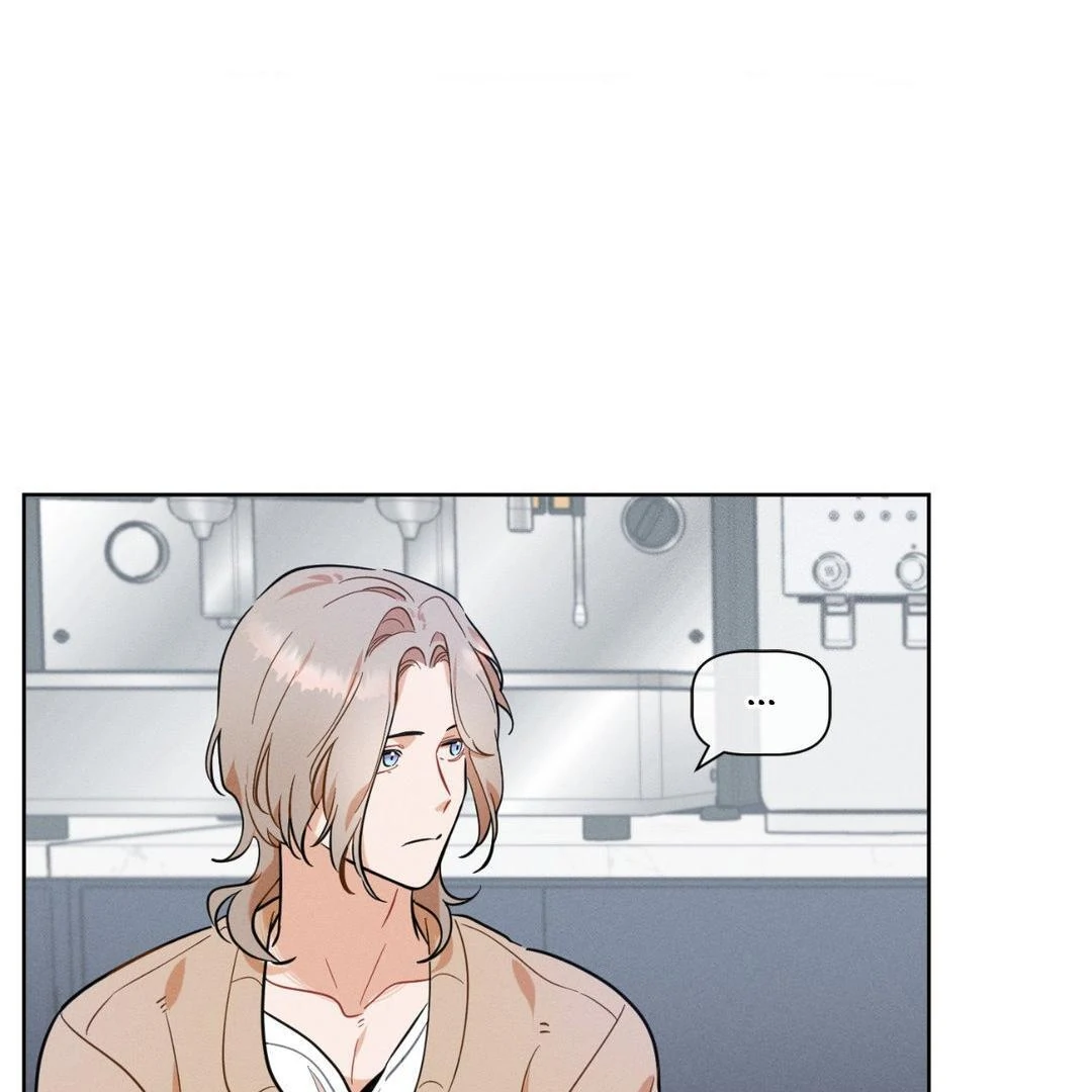 Report My Boss! [Official] - Chapter 16 manhwa