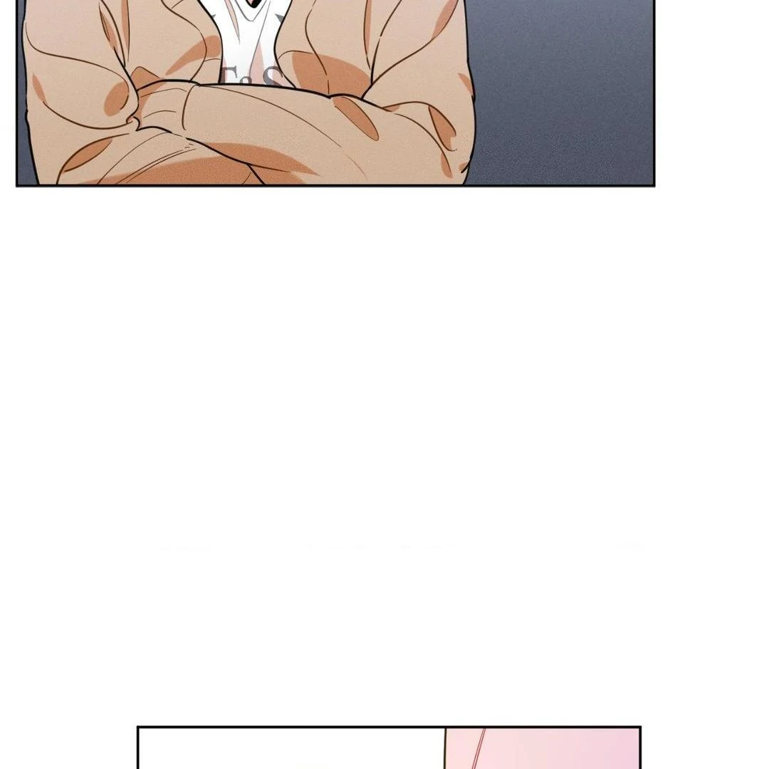 Report My Boss! [Official] - Chapter 16 manhwa