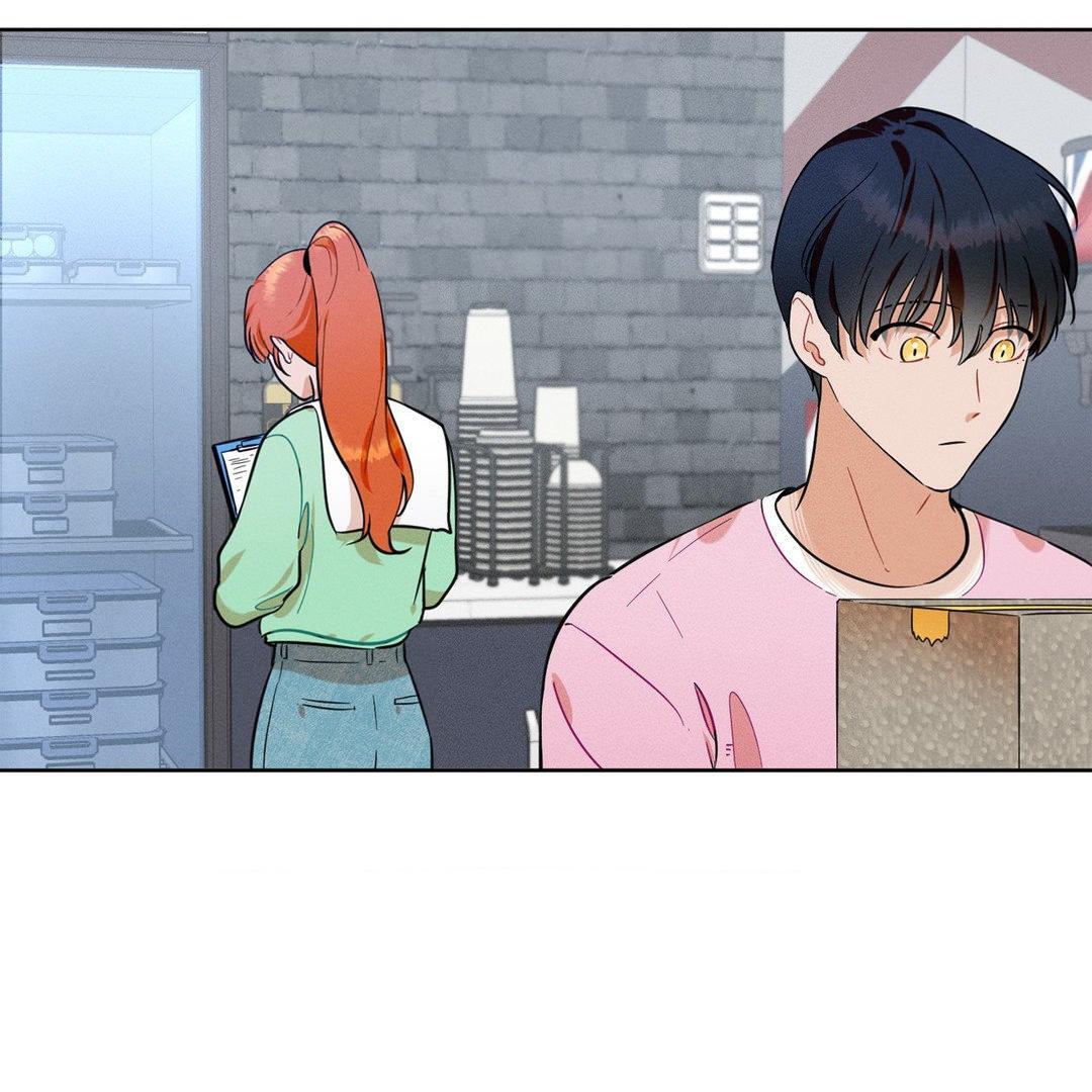 Report My Boss! [Official] - Chapter 17 manhwa