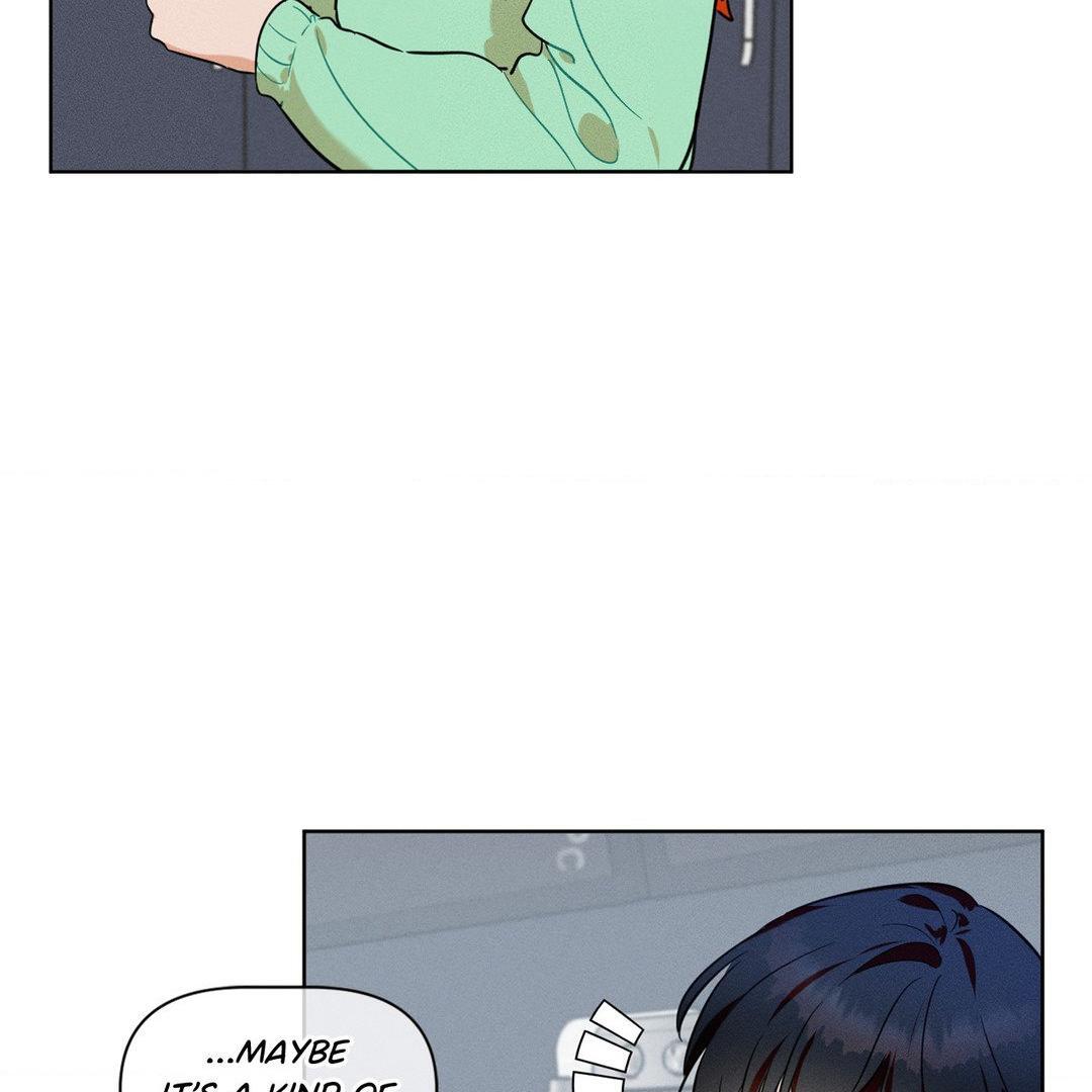 Report My Boss! [Official] - Chapter 17 manhwa