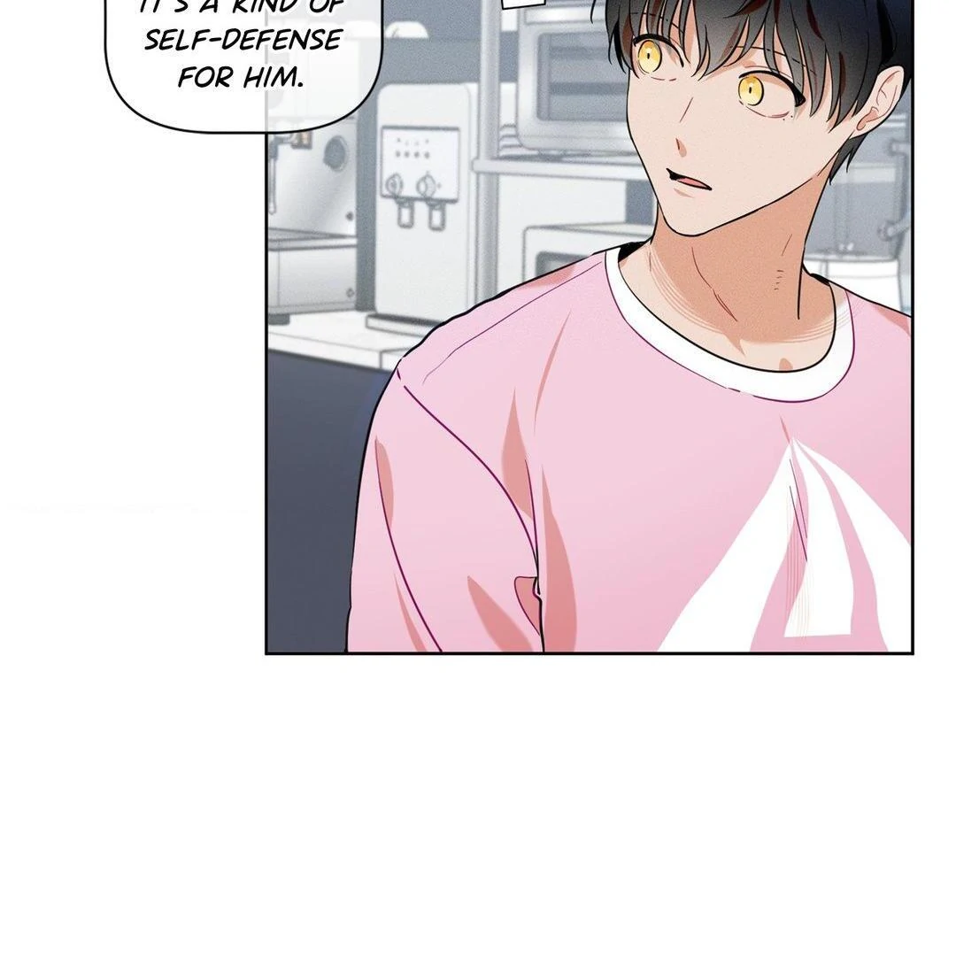 Report My Boss! [Official] - Chapter 17 manhwa