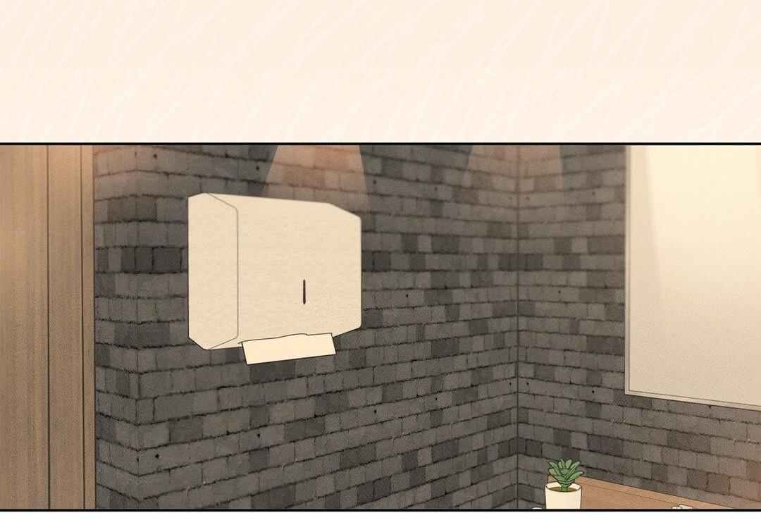 Report My Boss! [Official] - Chapter 17 manhwa