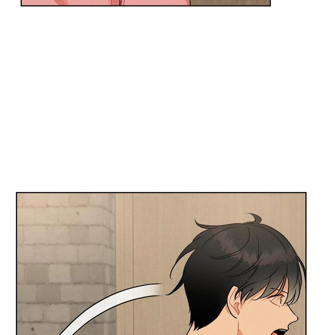 Report My Boss! [Official] - Chapter 18 manhwa